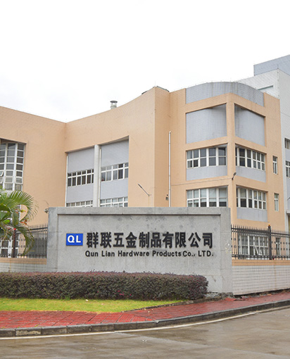 企業(yè)の概況